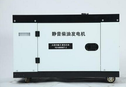 沈丘科克12kw小型柴油发电机组