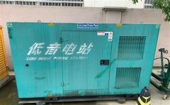沈丘通州四建大波纹箱定制案例